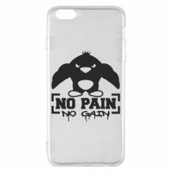 Чохол для iPhone 6 Plus/6S Plus No pain no gain пінгвін - PrintSalon