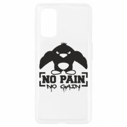 Чохол для Realme 7 Pro No pain no gain пінгвін - PrintSalon