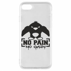 Чохол для iPhone 7 No pain no gain пінгвін - PrintSalon