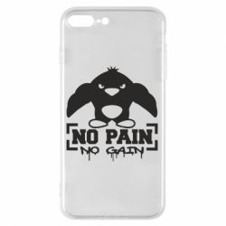 Чохол для iPhone 7 Plus No pain no gain пінгвін - PrintSalon