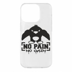 Чохол для iPhone 14 Pro No pain no gain пінгвін - PrintSalon
