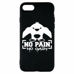 Чохол для iPhone 8 No pain no gain пінгвін - PrintSalon