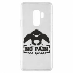 Чохол для Samsung S9+ No pain no gain пінгвін - PrintSalon