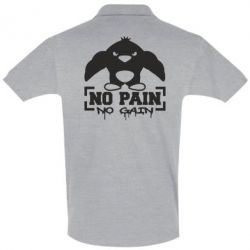 Мужское поло No pain no gain пінгвін - PrintSalon