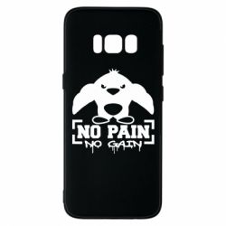 Чохол для Samsung S8 No pain no gain пінгвін - PrintSalon