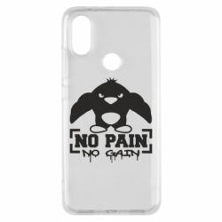 Чохол для Xiaomi Mi A2 No pain no gain пінгвін - PrintSalon
