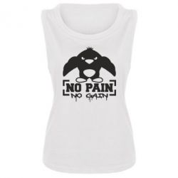 Майка жіноча No pain no gain пінгвін - PrintSalon