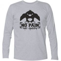 Футболка з довгим рукавом No pain no gain пінгвін - PrintSalon