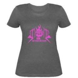 Жіноча футболка No pain no gain - PrintSalon