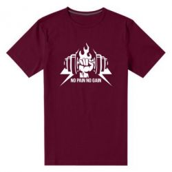 Чоловіча преміум футболка No pain no gain - PrintSalon