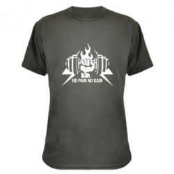 Камуфляжна футболка No pain no gain - PrintSalon