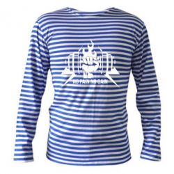 Тільник з довгим рукавом No pain no gain - PrintSalon