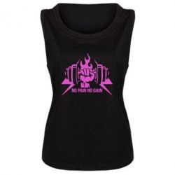 Майка жіноча No pain no gain - PrintSalon