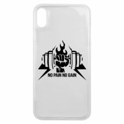 Чохол для iPhone Xs Max No pain no gain