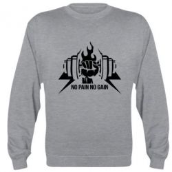 Світшот No pain no gain