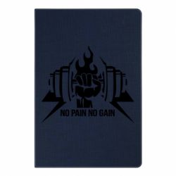 Блокнот з принтом No pain no gain - PrintSalon