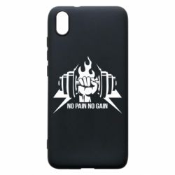 Чохол для Xiaomi Redmi 7A No pain no gain - PrintSalon