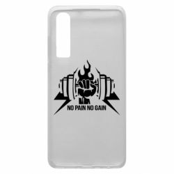 Чохол для Huawei P30 No pain no gain - PrintSalon