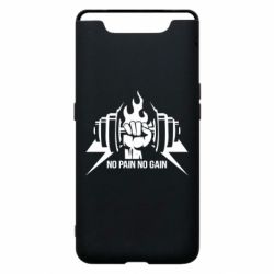 Чохол для Samsung A80 No pain no gain - PrintSalon
