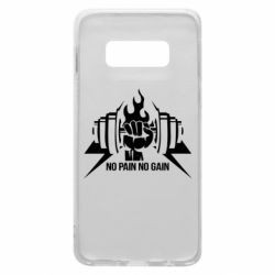 Чохол для Samsung S10e No pain no gain - PrintSalon