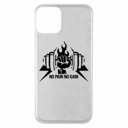 Чохол для iPhone 11 No pain no gain - PrintSalon