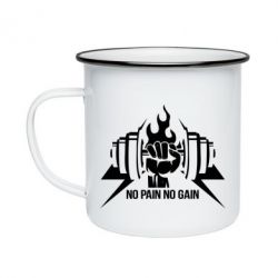 Кружка емальована No pain no gain - PrintSalon