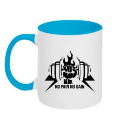 Чашка двокольорова No pain no gain - PrintSalon