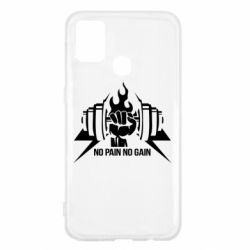 Чохол для Samsung M31 No pain no gain - PrintSalon