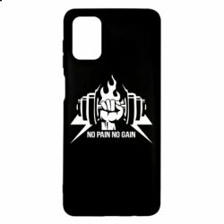 Чохол для Samsung M51 No pain no gain