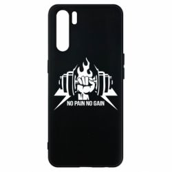 Чехол для Oppo A91/Reno3 No pain no gain