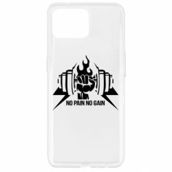 Чохол для Oppo Reno 4 Lite No pain no gain