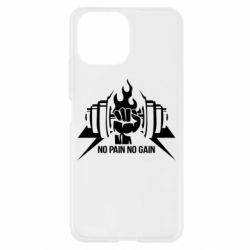Чохол для Xiaomi Mi11 Lite No pain no gain