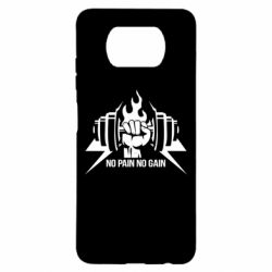 Чохол для Xiaomi Poco X3 No pain no gain