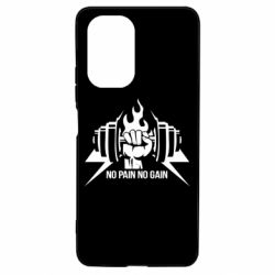Чохол для Xiaomi Poco F3/K40 No pain no gain