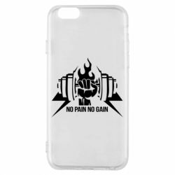 Чохол для iPhone 6/6S No pain no gain - PrintSalon