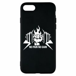 Чохол для iPhone 7 No pain no gain - PrintSalon