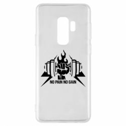 Чохол для Samsung S9+ No pain no gain - PrintSalon