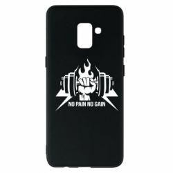 Чохол для Samsung A8+ 2018 No pain no gain - PrintSalon