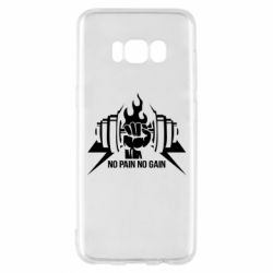 Чохол для Samsung S8 No pain no gain - PrintSalon