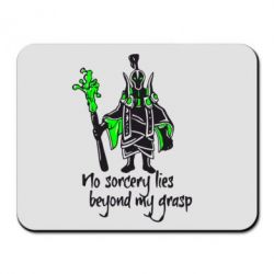 Коврик для мыши no sorcery lies beyond my grasp-PrintSalon Коврик для мыши no sorcery lies beyond my grasp