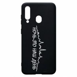 Чехол для Samsung A60 Ночь-это наш день - PrintSalon