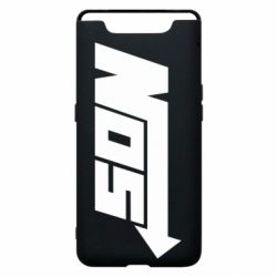 Чехол для Samsung A80 Nos - PrintSalon