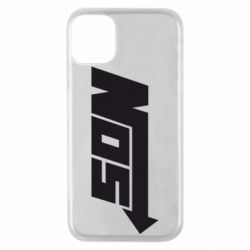 Чехол для iPhone 11 Pro Nos - PrintSalon