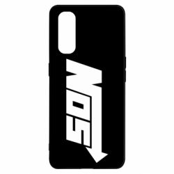 Чехол для Oppo Find X2 Nos - PrintSalon