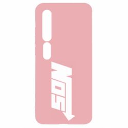 Чехол для Xiaomi Mi10/10 Pro Nos - PrintSalon