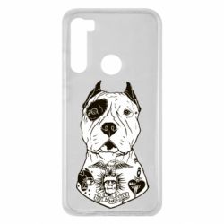 Чехол для Xiaomi Redmi Note 8 Not a monster - PrintSalon