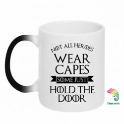 Чашка-хамелеон Not all heroes wear capes - PrintSalon