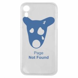 Чехол для iPhone XR Not Found - PrintSalon