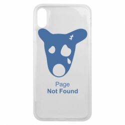 Чехол для iPhone Xs Max Not Found - PrintSalon