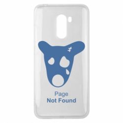 Чехол для Xiaomi Pocophone F1 Not Found-PrintSalon Чехол для Xiaomi Pocophone F1 Not Found